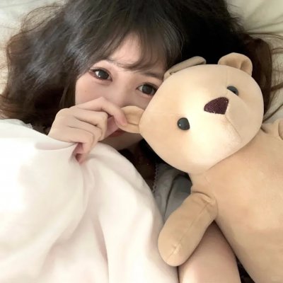 撕裂